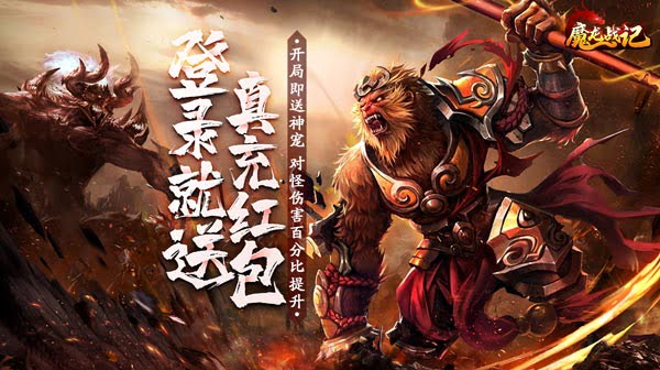 传奇SF手游阴森的宅邸全攻略：触发条件